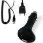 Φορτιστης Αυτοκινητου USB Για Sony Ericsson K750 1000mAh