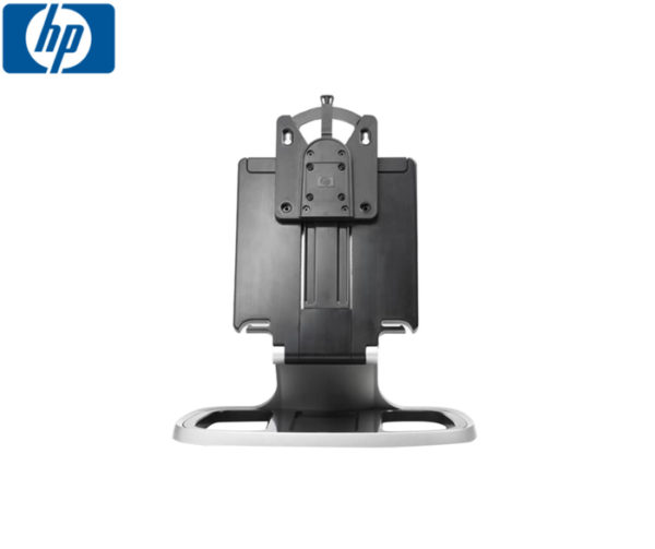 AIO STAND USDT HP DC7800/DC7900/8000/8200/8300 - 589332-001