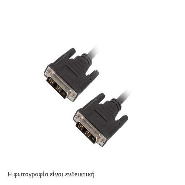 USED Καλώδιο Dvi (18+1) M/M χωρίς  συσκευασία