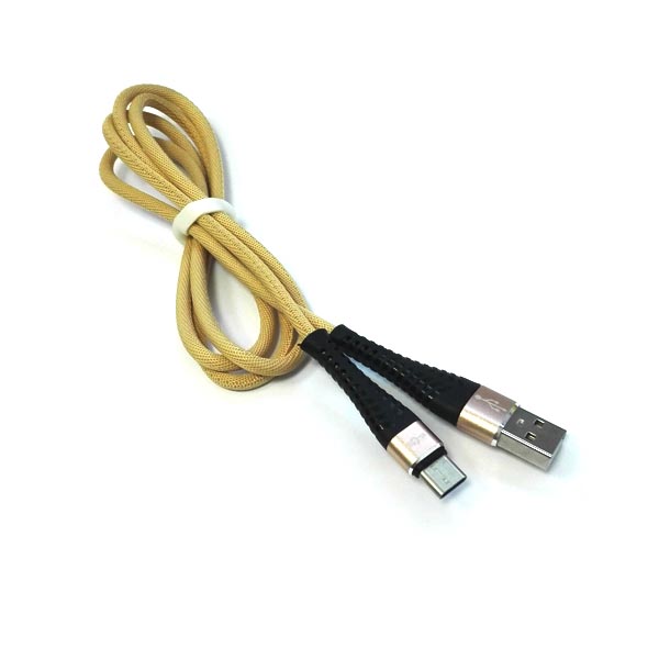 Καλώδιο Φόρτισης - Data Type C USB 1m  2.4A Μπεζ / Μαύρο S-22
