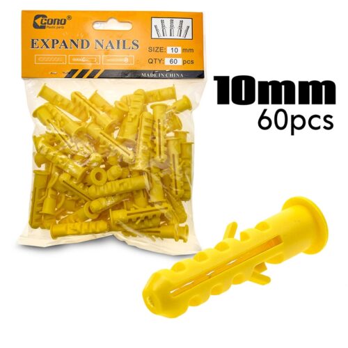 Ούπα 10mm Κίτρινη