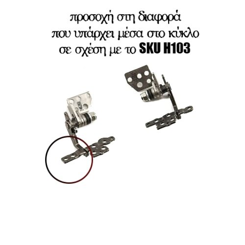 6-33-M66N1-011-1M66N1