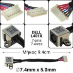 9cm 7-pin 7-wire2KJCF 35070WC00-600-GDell XPS 14 L401X SeriesDC POWER JACK SOCKERT WITH CABLE HARNESS PLUG FOR DELL XPS 14 L401X 2KJCF