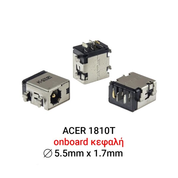 Acer One 200 1810T 751H D257 ZG8ACER Aspire 1810 1810T 1810TZ 1410T