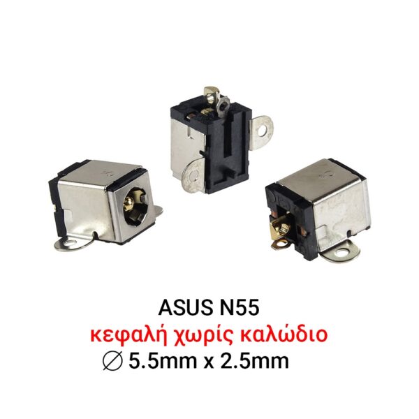 Asus N55 N55S N55SL N55SF B53 B53E B53F B53F B53V B53JToshiba Satellite Pro L40 L45Lenovo Y400 Y500 Y410 Y430p Y500PTurbo-X A15HAasus a15hc