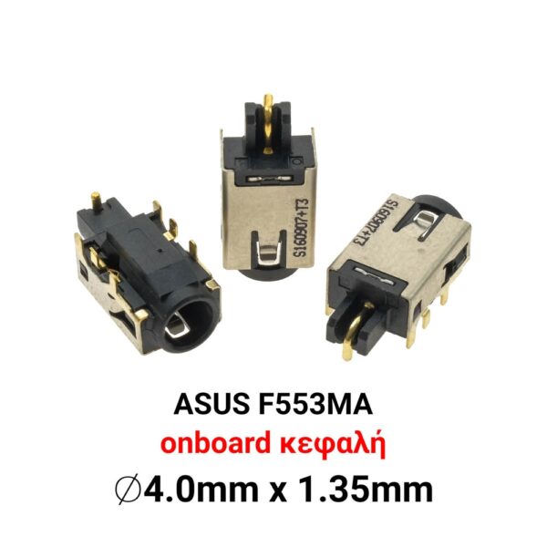 Central pin 1.3mmAsus F553MA K553MA X453MA X553MA SeriesX453MA X553 X553M X553MA D553M X553s