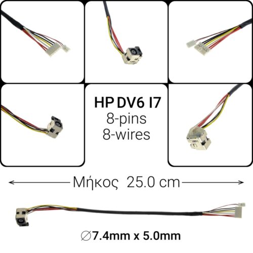 HP DV6 I725