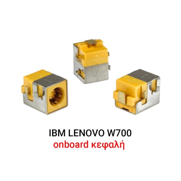 IBM lenovo w700 w701 w700ds W701DS