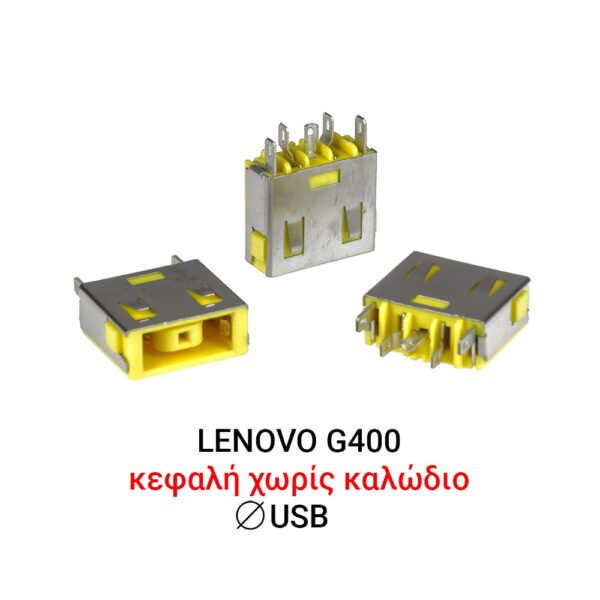 Lenovo IdeaPad G400 G400S G405 G405S G490 G500 G500S G505 G505S Z510 Yoga 2lenovo g400 g400s g405 g500 z510