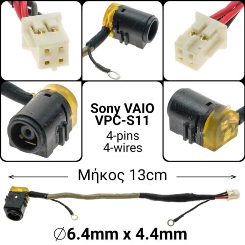 sony s11SONY VPC-S11 VPC-S12 VPC-S13 VPC-S139GC VPC-S136 VPC-S135EC VPC-S125EC VPC-S115ECVPC-S111FM VPCS111FMVPCS11 VPCS12 VPCS13PCG-51211L