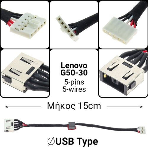  15cm 5-pin 5-wireG50 G50-70 G50-45 G50-30 80 G40-70 G50-50 G50-40 Series