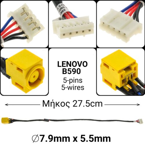 26cm 5-pin 5-wire50.4TE08.021 50.4TE08.031Lenovo Essential B590 SeriesLenovo Ideapad V580 V580A V580C SeriesB590 M590 V580