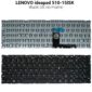 ideapad 510-15IKB Keyboard No backlitLenovo v110-15ast v110-15IAP V110-15ISK310-15ISKV310-15ISK