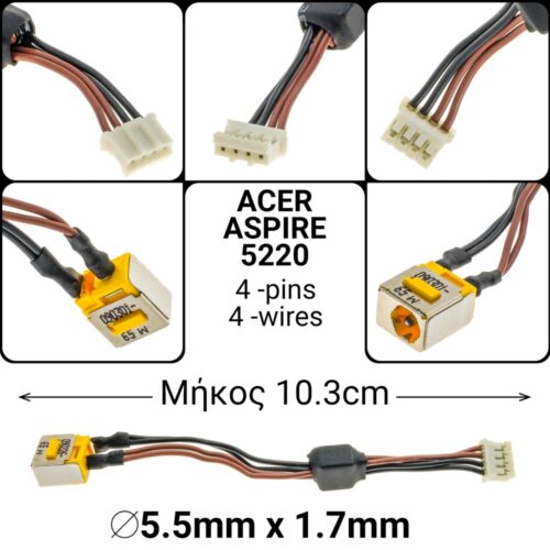 10.3cm 4-pins 4-wiresacer aspire 5220 5310 5315 5320 5520