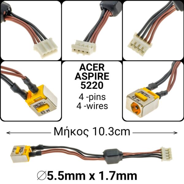 10.3cm 4-pins 4-wiresacer aspire 5220 5310 5315 5320 5520