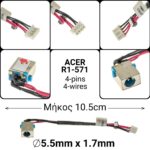 10.5cm 4-pins 4-wiresAcer Aspire R7 R7-571 R7-571G R7-571P R7-572 R7-572G R7-572P E15 ES1-511 ES1-520 ES1-521 Gateway NE511