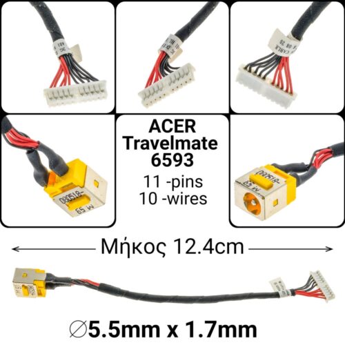 12.4cm 11-pins 10-wiresacer travelmate 6893 6593g 