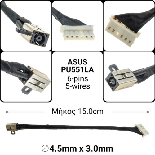 15.0 cm 6-pins 5-wiresasus pu551la pu550ca pu451 pu450cdpu551l pu551j 