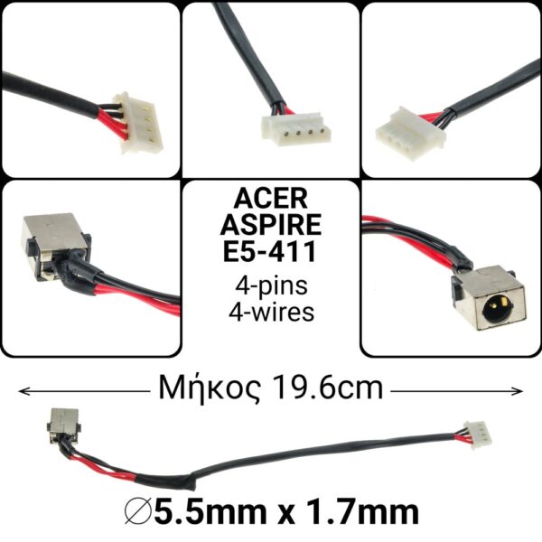19.6cm 4-pins 4-wiresacer aspire E5-411 E5-411G E5-411P E5-471 E5-471G E5-471P V3-472 V3-472 