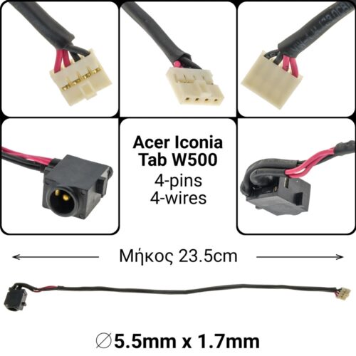 23.5 cm 4-pins 4-wiresacer iconia w500 w500p w501