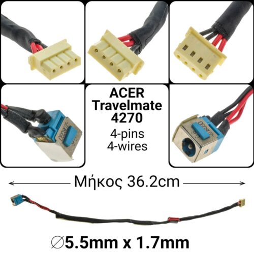 36.2cm 4-pins 4-wiresacer travelmate 4270