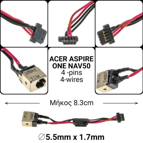 8.3cm 4-pins 4-wiresacer aspire nav50 532h