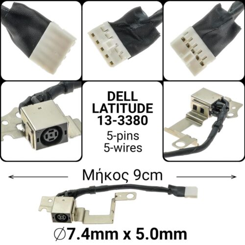 9cm 5-pins 5-wiresdell latitude 13 3380 chromebook