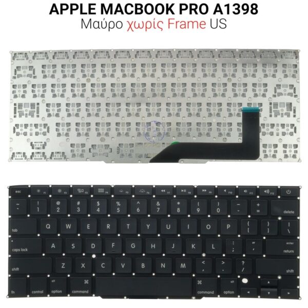 Apple Macbook Pro 15"Retina A1398 2012-2015MC975 MC976