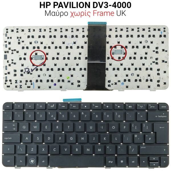 HP DV3-4100 DV3-4200  582373-211 584161-211HP COMPAQ PRESARIO CQ32 G32   HP tm2 tm2-1070ca tm2-2050ca tm2-2150ca