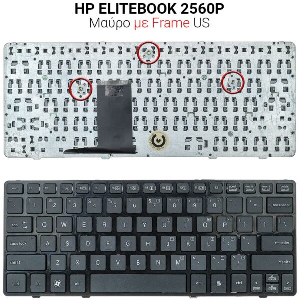 HP Elitebook 2570P 2560 701979-031 700948-031 638512-001 651390-001