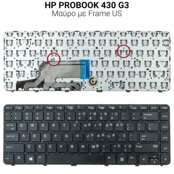 HP ProBook 440 G3/446 G3/644 G3/440 G4830325-001 826368-001