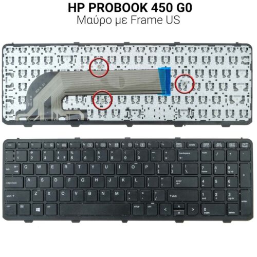 HP Probook 450 G0 450 G1 450 G2 455 G1 455 G2
