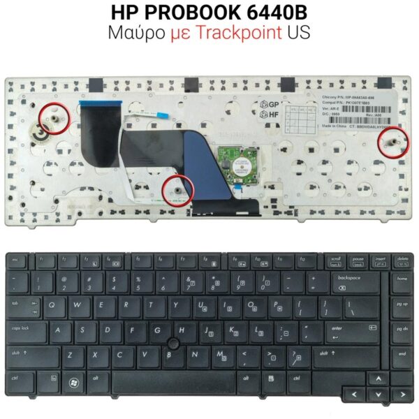 WITH TRACKPOINTHP Probook 6455B 6455b 6445b 8440 613384-001  609839-121 613332-121