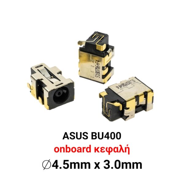 asus bu400la bu400 bu401lbu400v bu400vc 