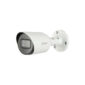 CCTV Bullet Κάμερα 2MP HDCVI IR  2.8mm DAHUA HAC-HFW1200T-A