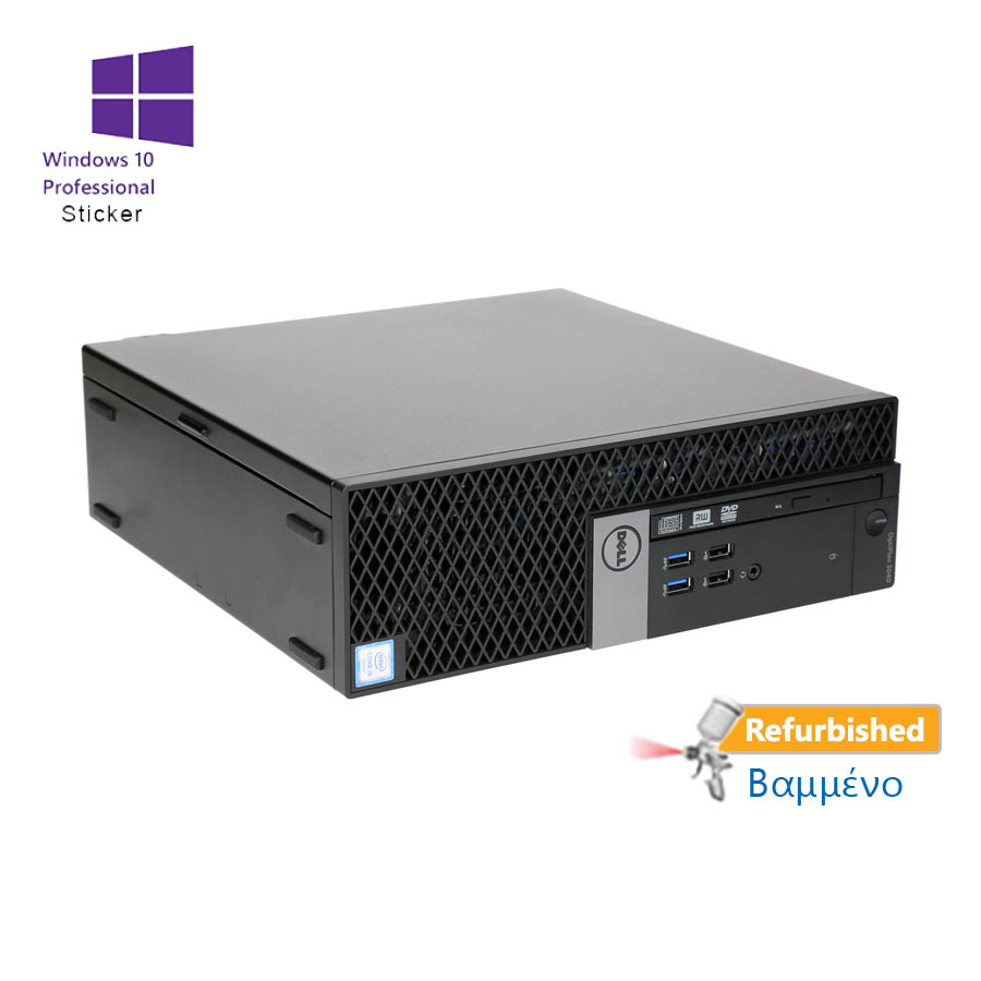 DELL 3040 SFF i3-6100/4GB DDR3/500GB/DVD/10P Grade A+ Refurbished PC