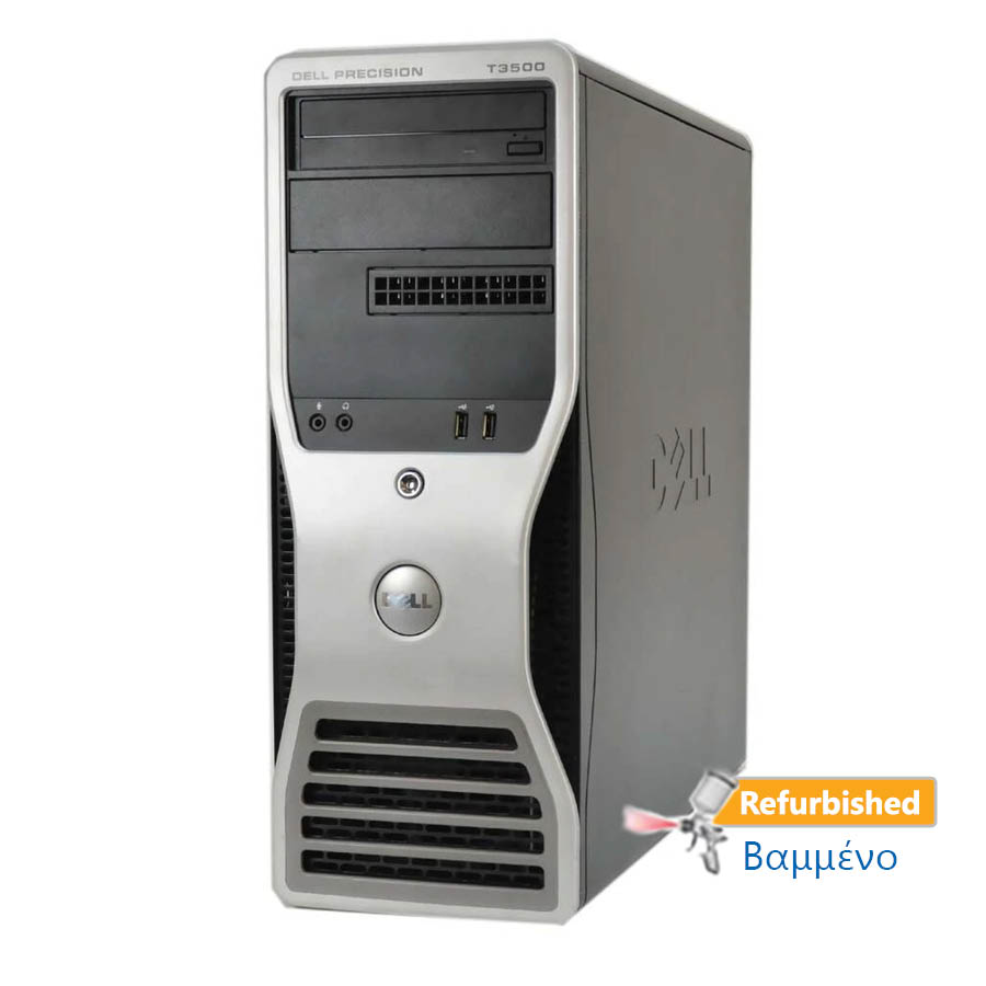 DELL T3500 Tower Xeon-W3520(4-Cores)/8GB DDR3/500GB/Κάρτα γραφικών/DVD/7P Grade A+ Workstation Refur