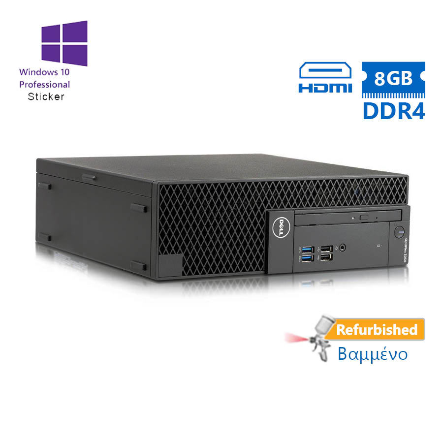 Dell 3050 SFF i5-7500/8GB DDR4/240GB SSD/DVD/10P Grade A+ Refurbished PC