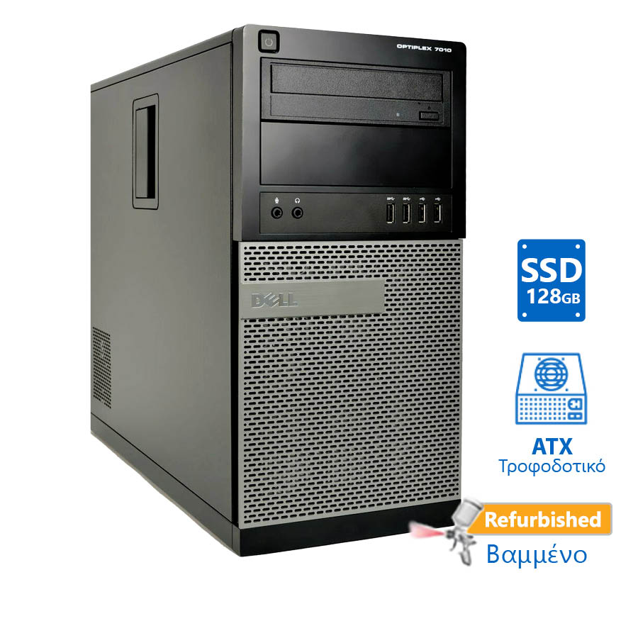 Dell 7010 Tower i7-3770/8GB DDR3/120GB SSD/DVD/7P Grade A+ Refurbished PC