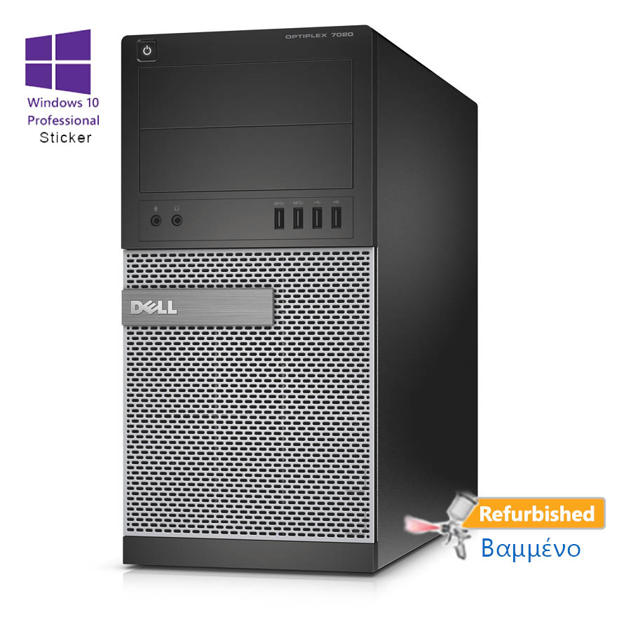 Dell 7020 Tower i5-4690/4GB DDR3/500GB/DVD/10P Grade A+ Refurbished PC