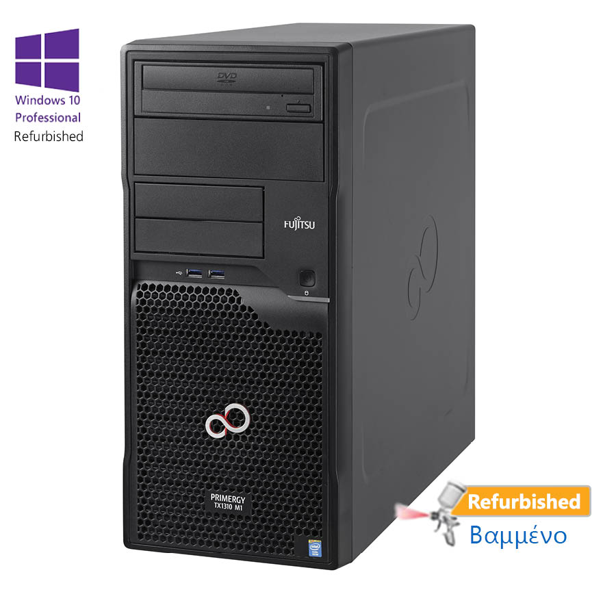 Fujitsu TX1310M1 Tower Xeon E5-1226 V3(4-Cores)/16GB DDR3/1TB/DVD/W10P Refurbished Grade A+ Workstat