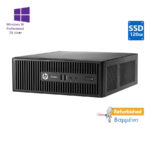 HP 400G2.5 SFF i7-4790s/4GB DDR3/120GB SSD/DVD/10P Grade A+ Refurbished PC