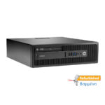 HP 600G1 SFF i3-4160/4GB DDR3/500GB/DVD/8P Grade A+ Refurbished PC