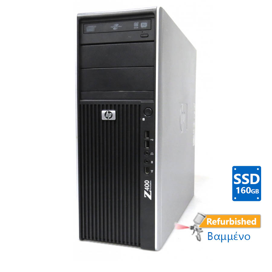 HP Z400 Tower Xeon W3503/8GB DDR3/Κάρτα γραφικών/160GB SSD/DVD/7P Grade A+ Workstation Ref.PC
