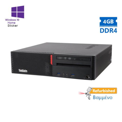 Lenovo M700 SFF G4400/4GB DDR4/500GB/DVD/10H Grade A+ Refurbished PC