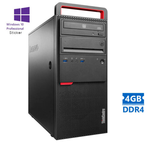 Lenovo M800 Tower i5-6500/4GB DDR4/500GB/DVD/10P Grade A Refurbished PC