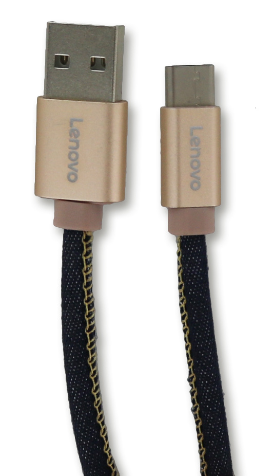 USB-C charging cable 1 meter gold