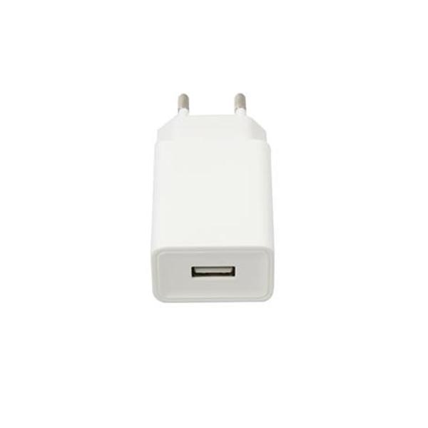 Universal USB Wall Charger 5V 2A