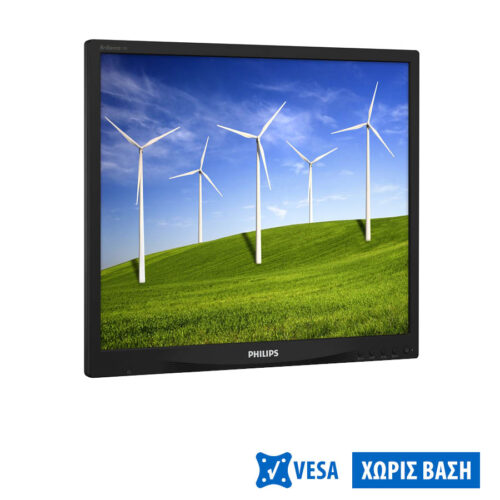 Used Monitor 19B TFT/Philips/19"/1280x1024/Silver/Black/w/Speakers/No Stand/D-SUB & DVI-D