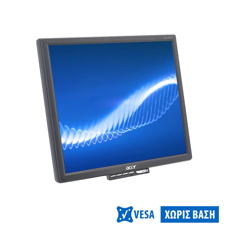 Used Monitor AL1916/TFT/Acer/19"/1280x1024/Silver/Black/No Stand/Grade B/VGA